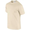 Ultra Cotton™ Classic Fit Adult T-shirt