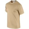 Ultra Cotton™ Classic Fit Adult T-shirt